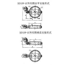 DZ41W-1C圓形自動調(diào)節(jié)蝶閥